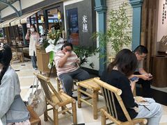 -李山山茶事(景枫店)
