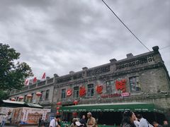 -张包铺(道外店)