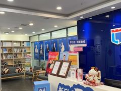 -新励成演讲口才培训(济南市中学训中心)