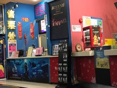 -SFC上影影城(新世界店)