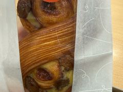 -VERIE BAKEHOUSE