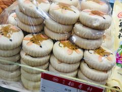-永辉超市(鲁谷店)