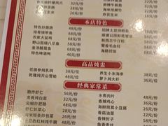 -汉宫汤泉汗蒸洗浴(五四广场店)