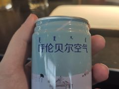 -很久以前羊肉串(朝阳路店)
