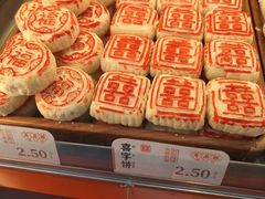 -耳朵眼炸糕(东北角店)