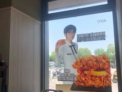 -肯德基(黄埭店)