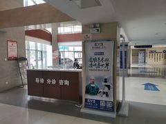 -天津大学爱尔眼科医院(天津总院)