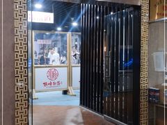 -顶峰射箭俱乐部(城东路店)