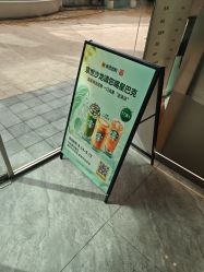 -京世沙龙