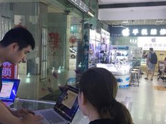 -深圳市南山赛格电子市场佳亨电脑展销部(时代骄子大厦店)