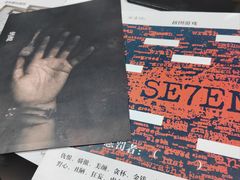 -戏精管理局·剧本杀·桌游·血染钟楼