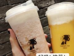 -茶理宜世(花城汇中区店)
