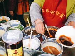 -花市豌杂面(民生路店)