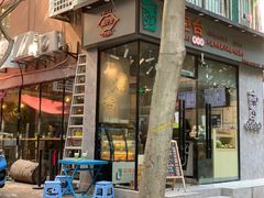 门面-石炮台果汁冰(天河店)