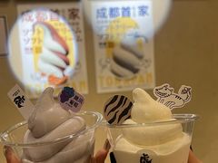 -胖虎打面团(九眼桥店)