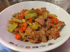 -富正毅三下锅·湘西韵味(天门山索道店)