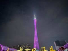 -珠江夜游广州塔·中大码头