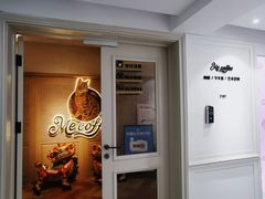 -Me Coffee下午茶艺术空间