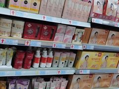 -世纪联华超市(马塍店)