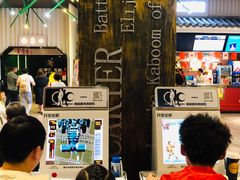 -太平洋影院(西村店)