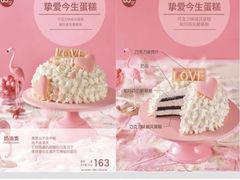 -85度C(高邮世贸金街店)