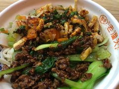 -左左香老潼关肉夹馍(龙山一路店)