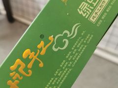 -泰龙城小吃街