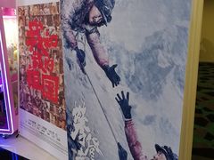 -中影国际影城(CINITY LED横岗店)