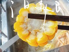 -潮汕林记牛肉火锅(万象天地店)