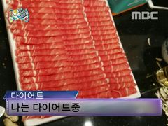 -仁和四季涮肉馆(天坛南门店)