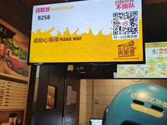 -汉堡王(南京砂之船店)