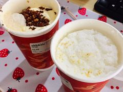 -茶理宜世(东方宝泰店)