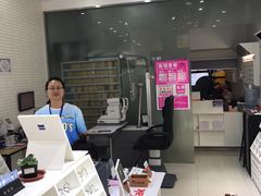 -诺柯视眼镜-蔡司依视路官方工厂店(淞南一店)