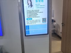 -成都新视界眼科医院·近视手术·儿童近视