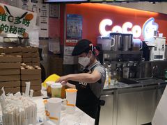 -CoCo都可(新太阳宫店)