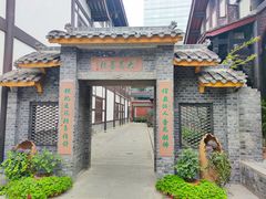 -古大圣慈寺