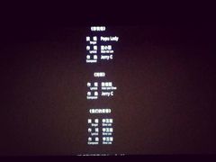 -万达影城(凯旋城广场XLAND店)