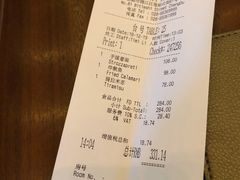 -Tivano意大利餐厅(成都居舍酒店)