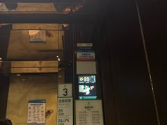 -南通绿洲国际假日酒店全日餐厅