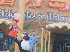 -三亚海昌梦幻海洋不夜城