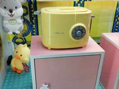 -汤姆熊欢乐世界(滨江店)