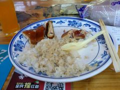 -大塘烧鹅(琶洲店)