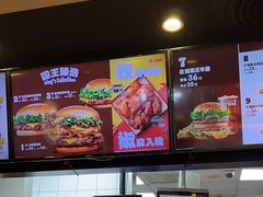 -汉堡王(西直门凯德MALL店)