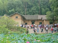-韶山毛泽东同志故居