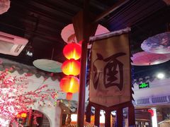 -江南古镇(斗西路万致创意园店)