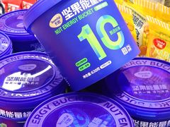-天虹购物中心(深圳龙华店)