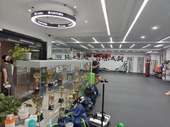 -拳力时代搏击俱乐部(旺座曲江店)
