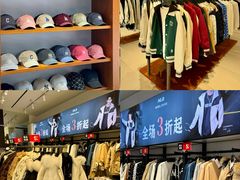 -首创奥特莱斯(西安店)
