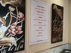 -鼎好家常菜(天桥店)
