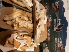 -芸山季·云南山珍菌火锅(人民广场来福士店)